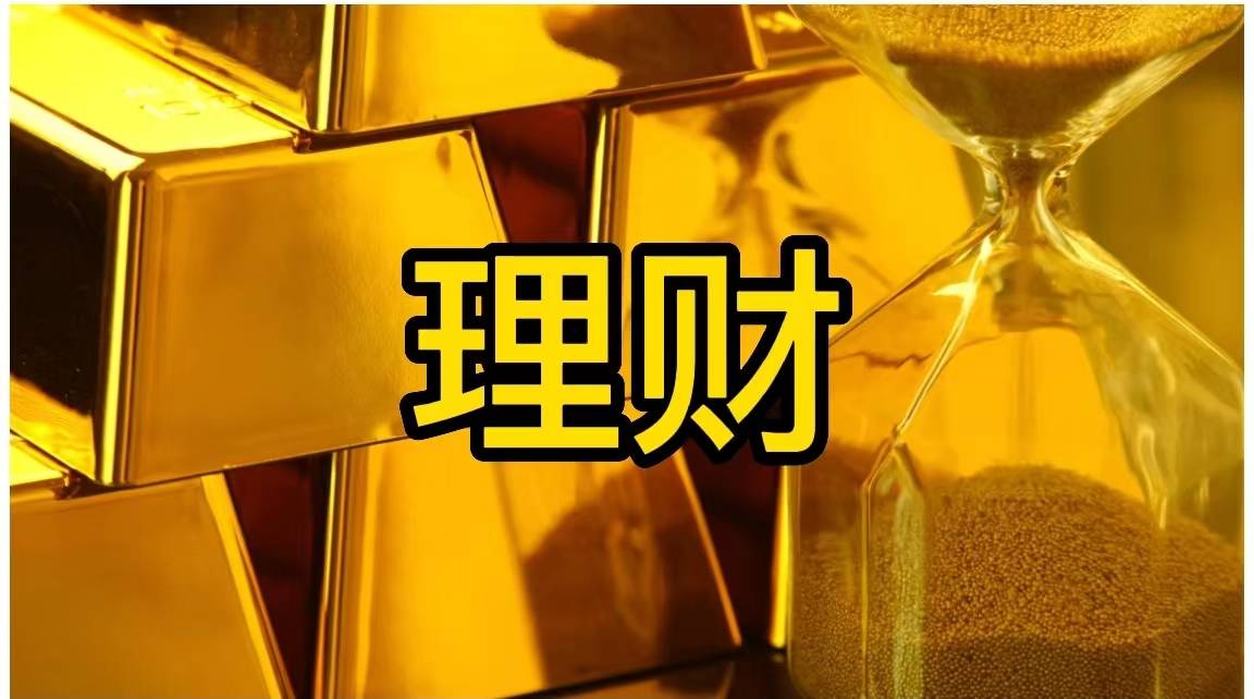 银行维护取款机能用吗_银行维护不给取_银行维护能取现金吗