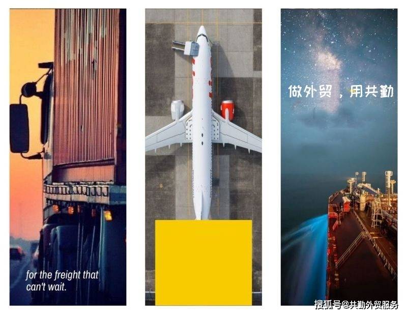 单一窗口新增二手车出口许可证申请功能_企业_业务_汽车