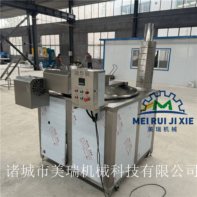 全自动鱼豆腐自动出料油炸锅 自动花生米油炸锅 美瑞蚕豆油炸设备机器