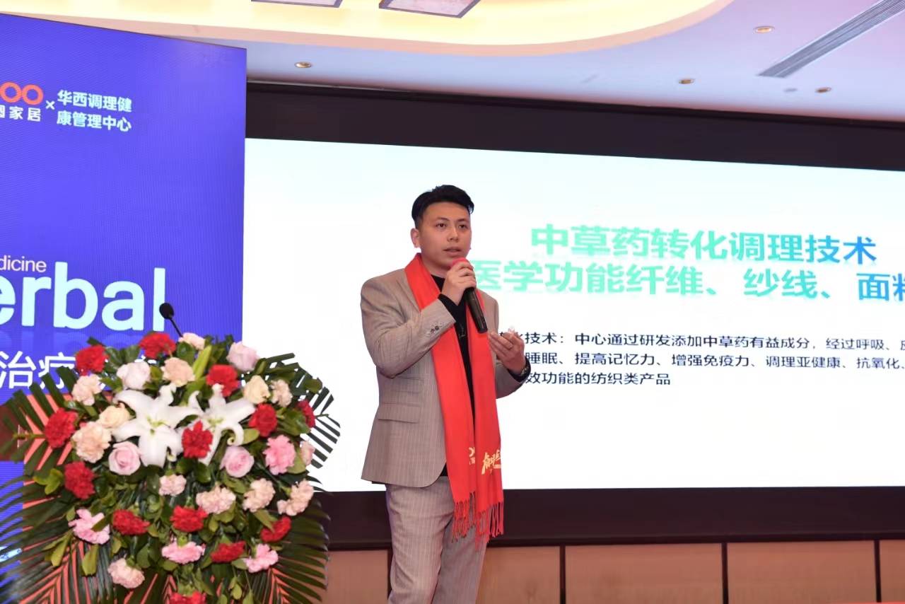 李明海 来自搜狐网