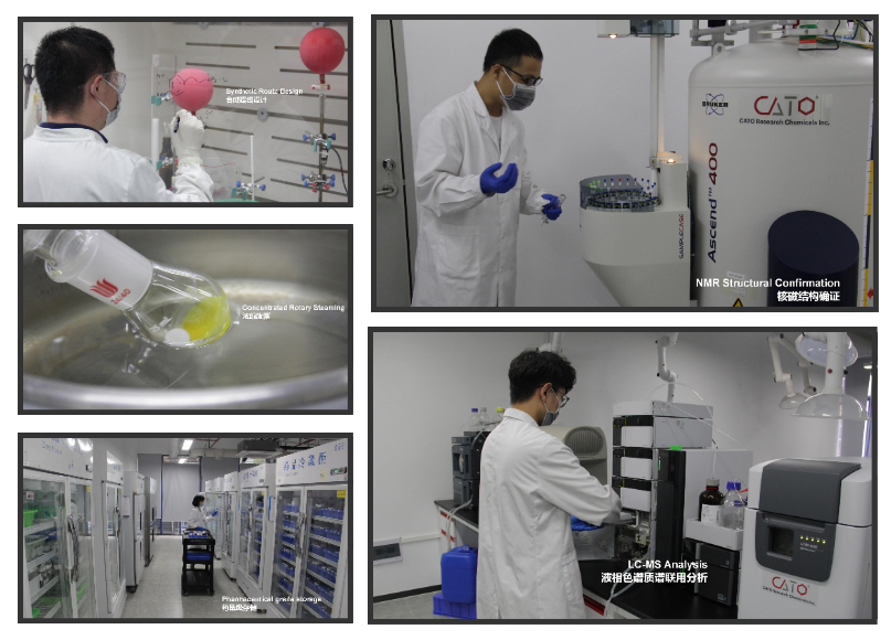 cato专业提供钆布醇系列的标准品_检查_对比_诊断