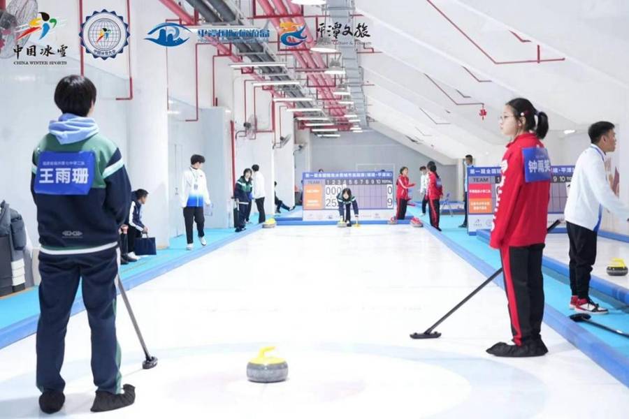 冰壶盛宴第一届全国陆地冰壶城市巡回赛平潭开赛