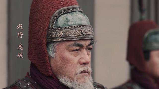 原创长平之战赵国的名将除了廉颇和赵括难道再无别人能用了吗