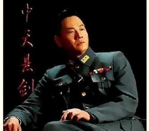 抗战剧《中天悬剑》中的肖弋就是以王劲哉为原型拍摄的.