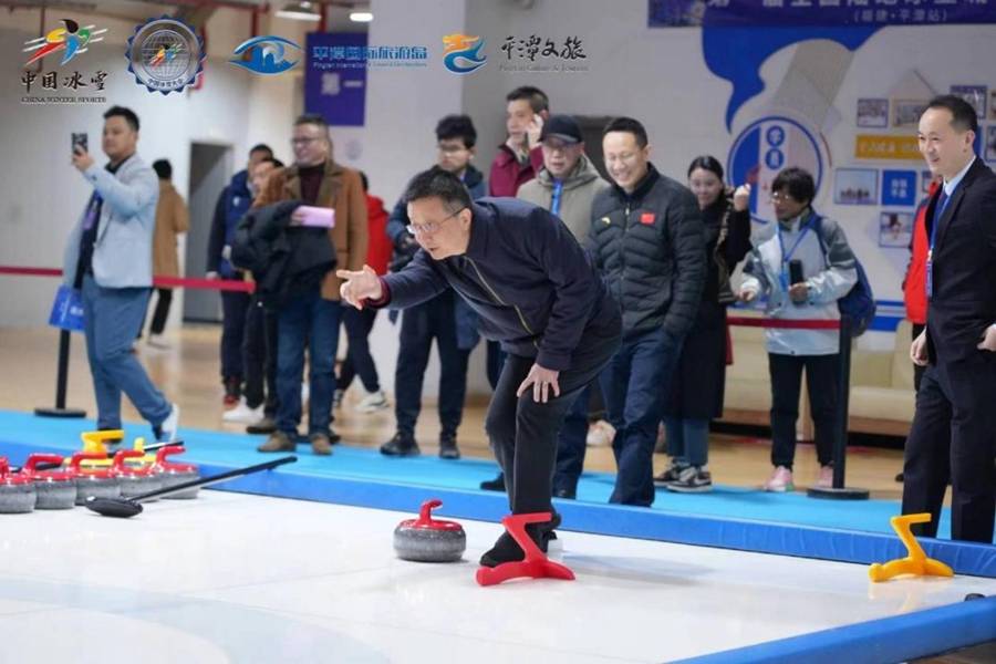 冰壶盛宴第一届全国陆地冰壶城市巡回赛平潭开赛