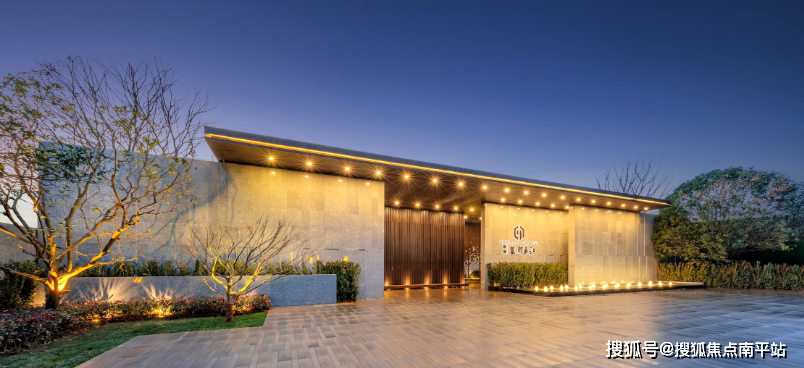 长沙(东原麓印长江)首页网站丨东原麓印长江欢迎您丨售楼中心24小时