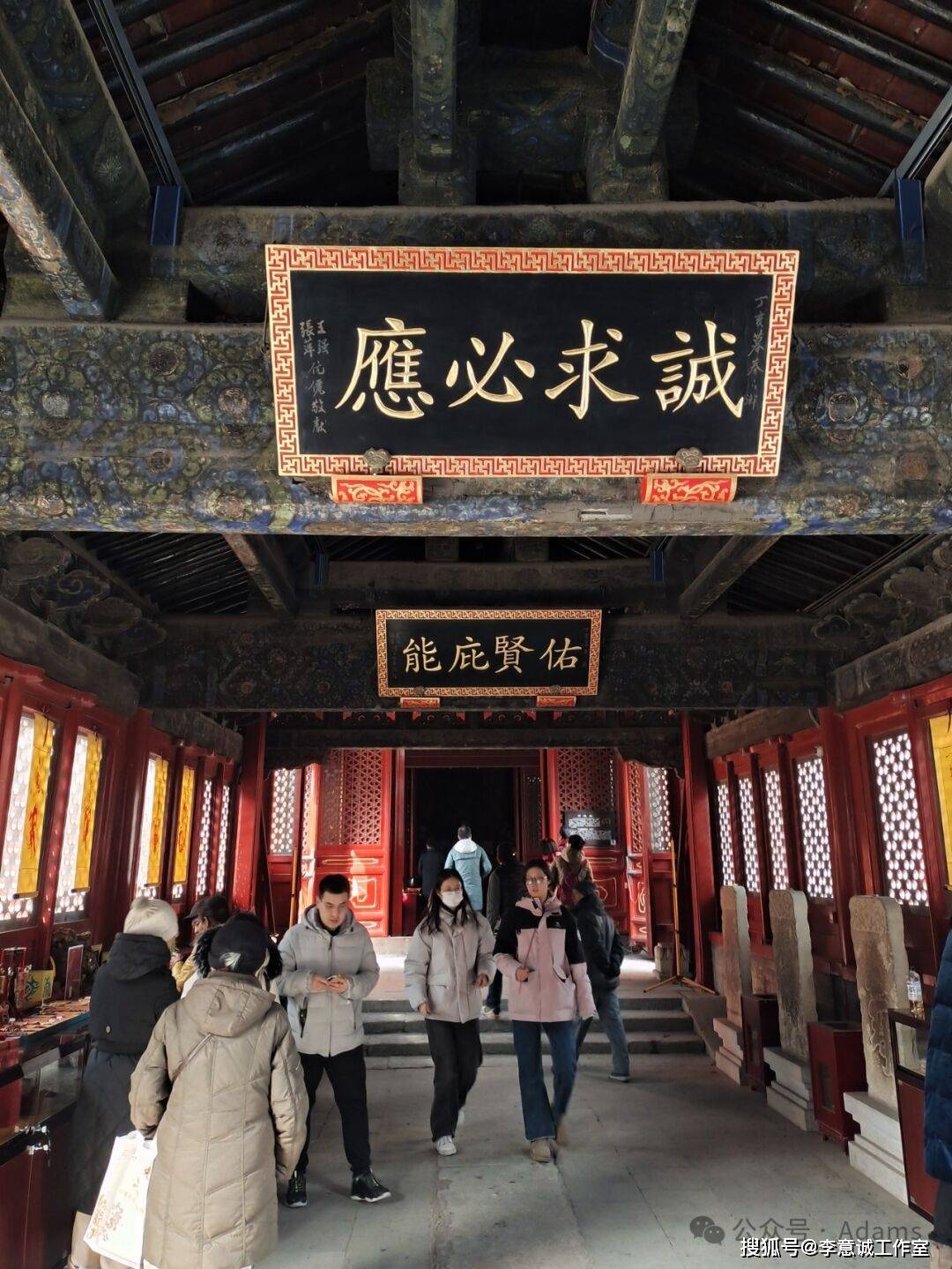 原创武当兰以似道木乓皇咭钟粝忍煨孕脑嗖