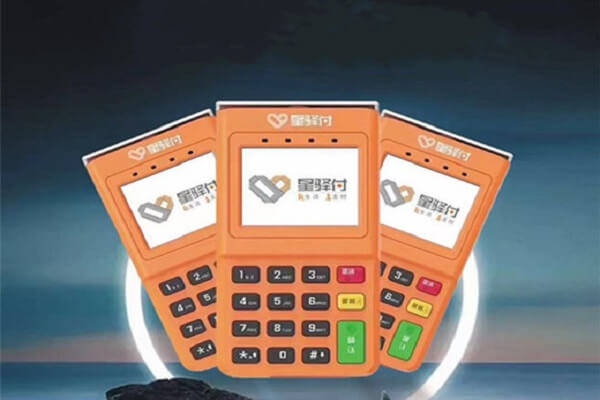 (2024年最新)_结算_拉卡拉_资金安全