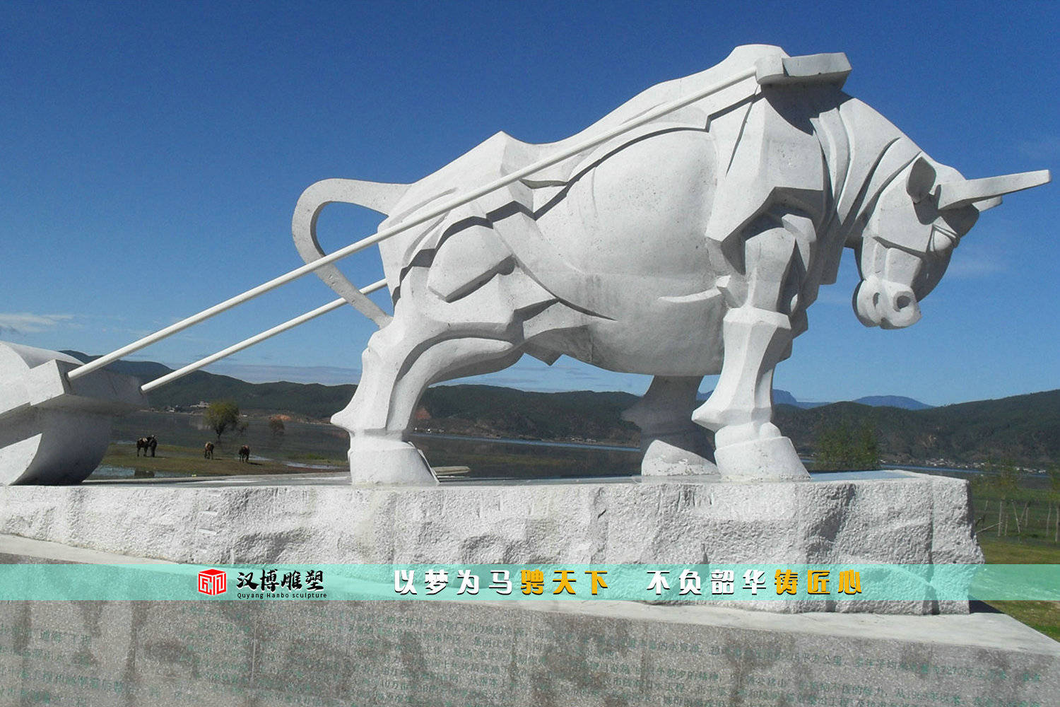 牛雕塑,公园里应该防什么雕塑_雕像_文化_石雕