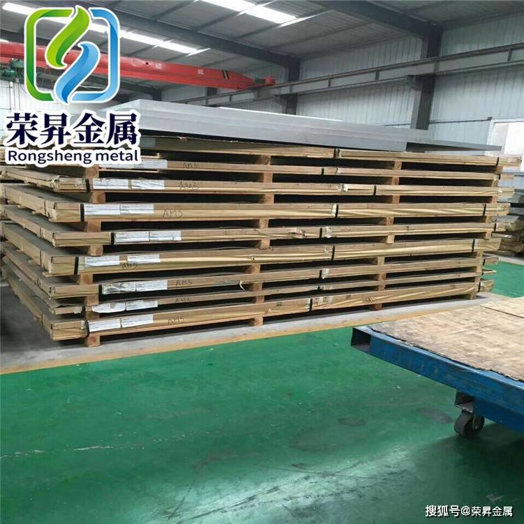 5183铝合金是一种铝镁合金