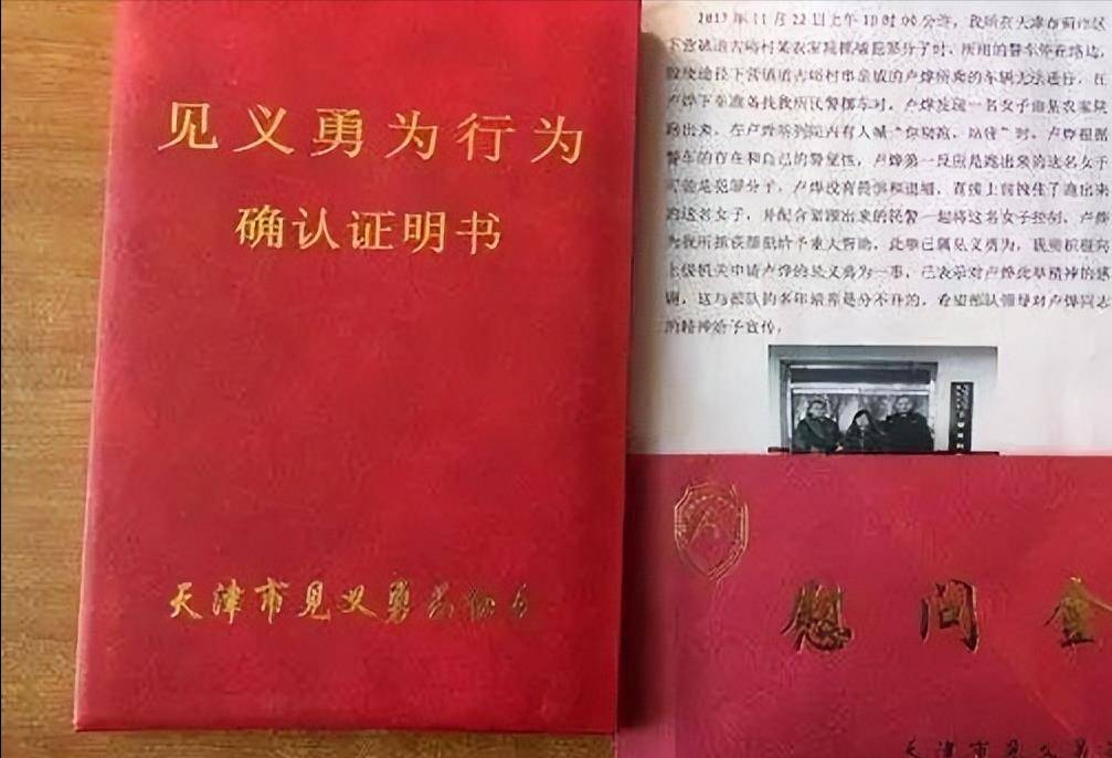 原创男子救人不幸溺亡落水者家人跪谢其父母我儿子给你们养老送终