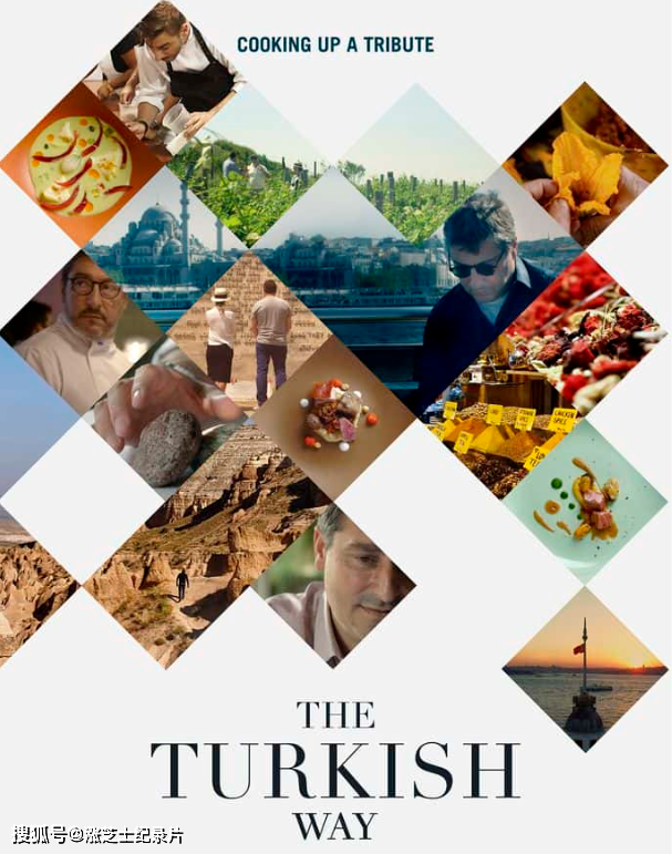 10279-西班牙纪录片《土耳其之路 The Turkish Way 2016》英语中英双字 1080P/MKV/5.96G 土耳其古老的美食