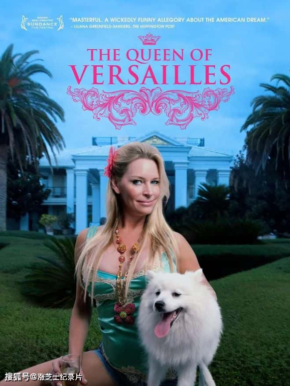 10319-美国纪录片《凡尔赛宫的女王 The Queen of Versailles 2012》英语中英双字 官方纯净版 1080P/MKV/1.56G 美国梦