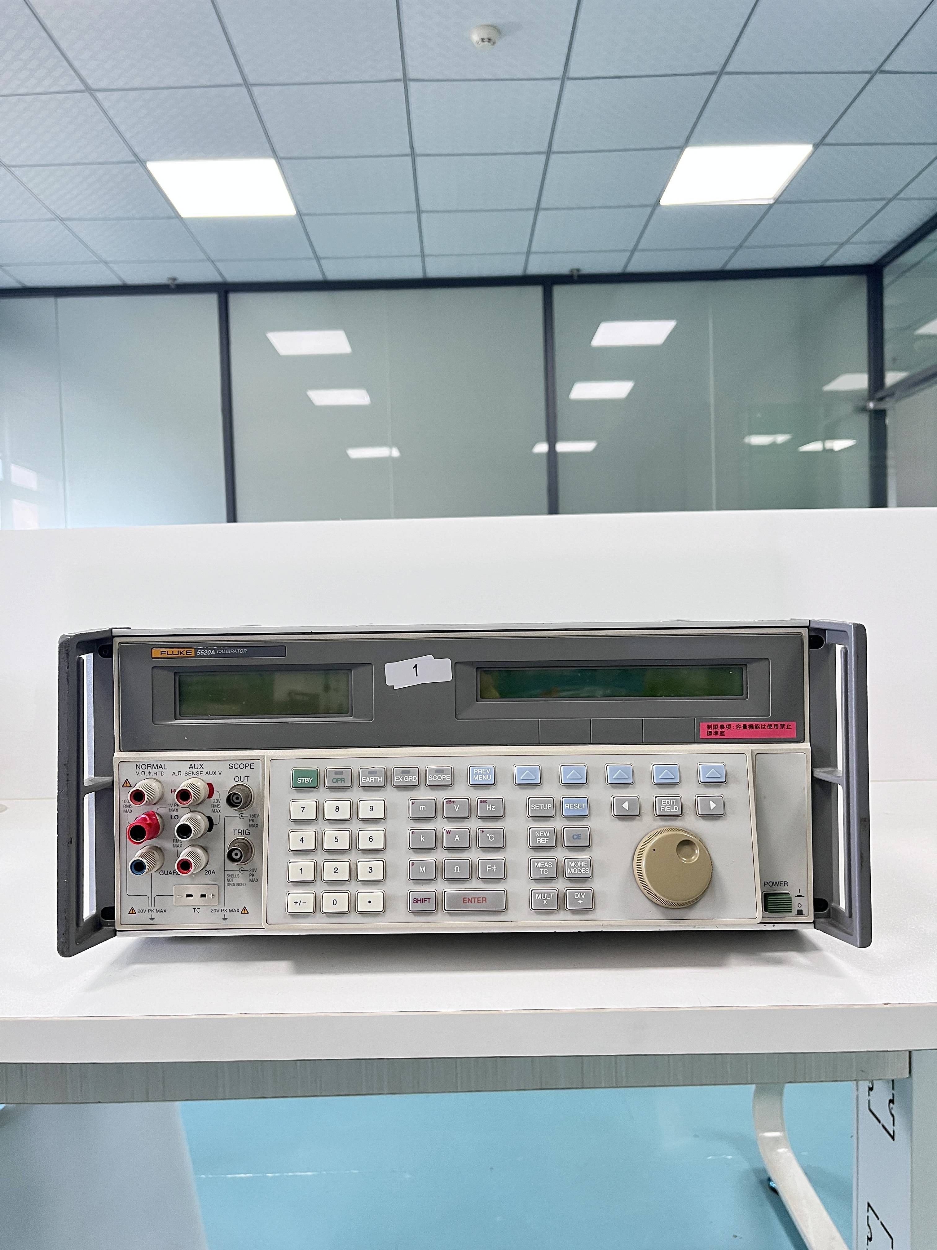 福禄克fluke 5520a多功能校准器