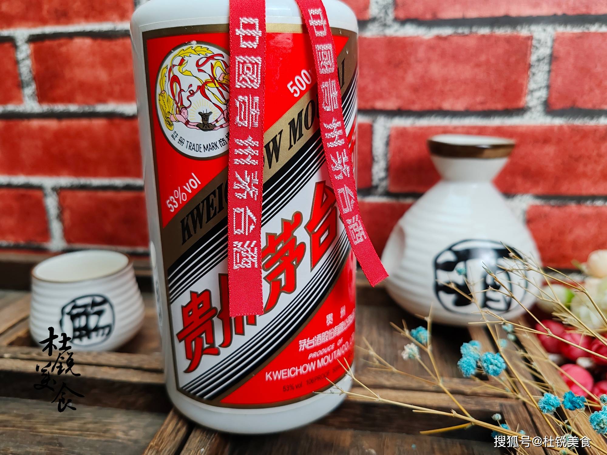 没想到,茅台酒的红飘带用处这么多,除了装饰还能防伪,开眼界了_作用_