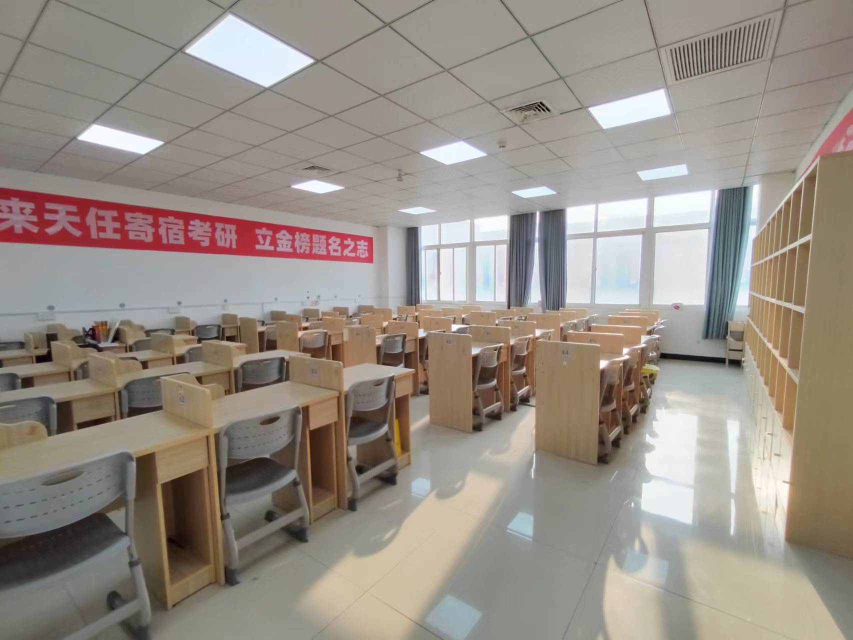 济南寄宿考研：从“抢座位”到系统化备考，山东考研人的第二条路径
