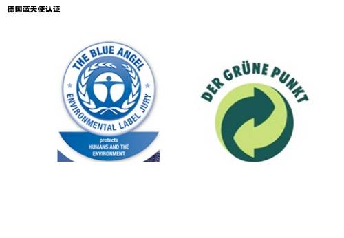 blueangelecolabel的含义德国蓝天使认证生态标签的相关问题解析