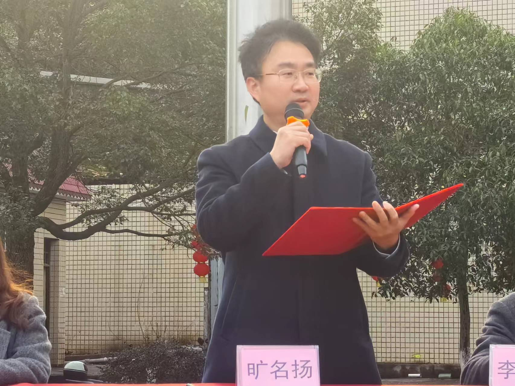 春暖花开不负春光不负己郴州苏仙中学举行2024年春季开学典礼