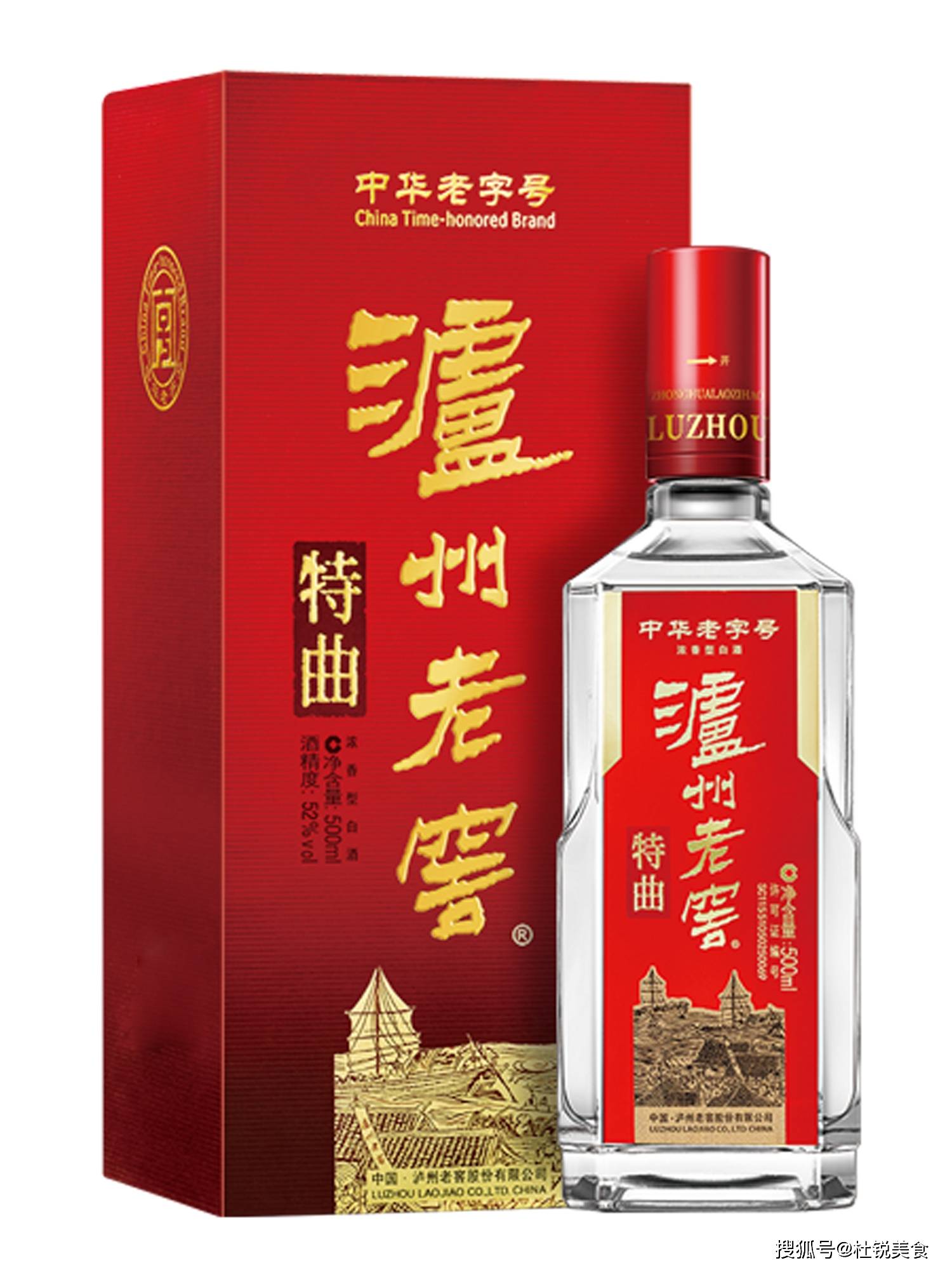 泸州老窖特曲是我国单粮浓香最杰出的代表,以小麦制曲,单一高粱酿酒