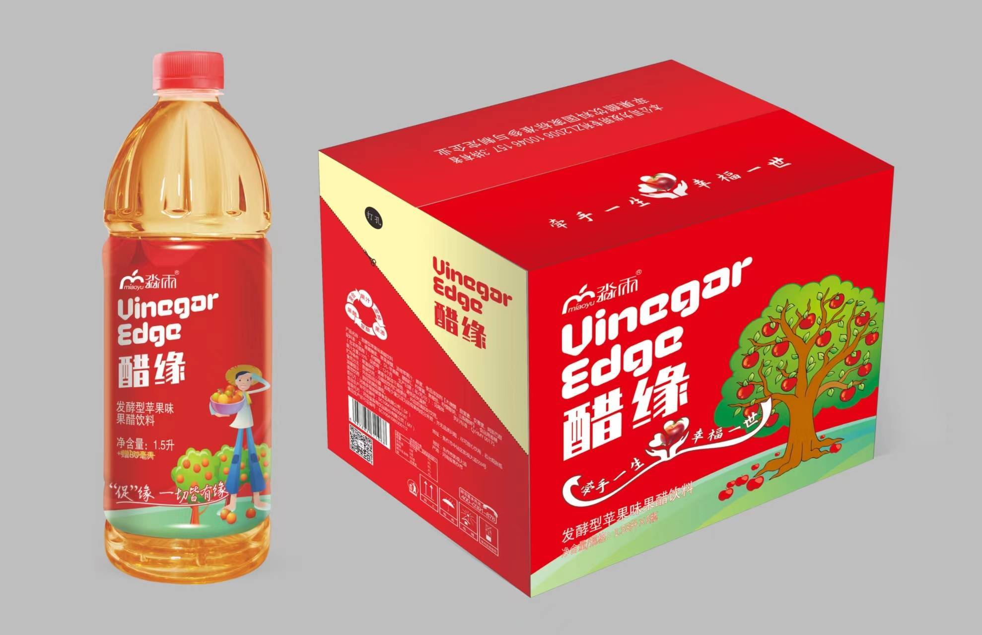 饮料国家标准参与制定企业""食用果醋制备方法发明专利持有者"和"河南