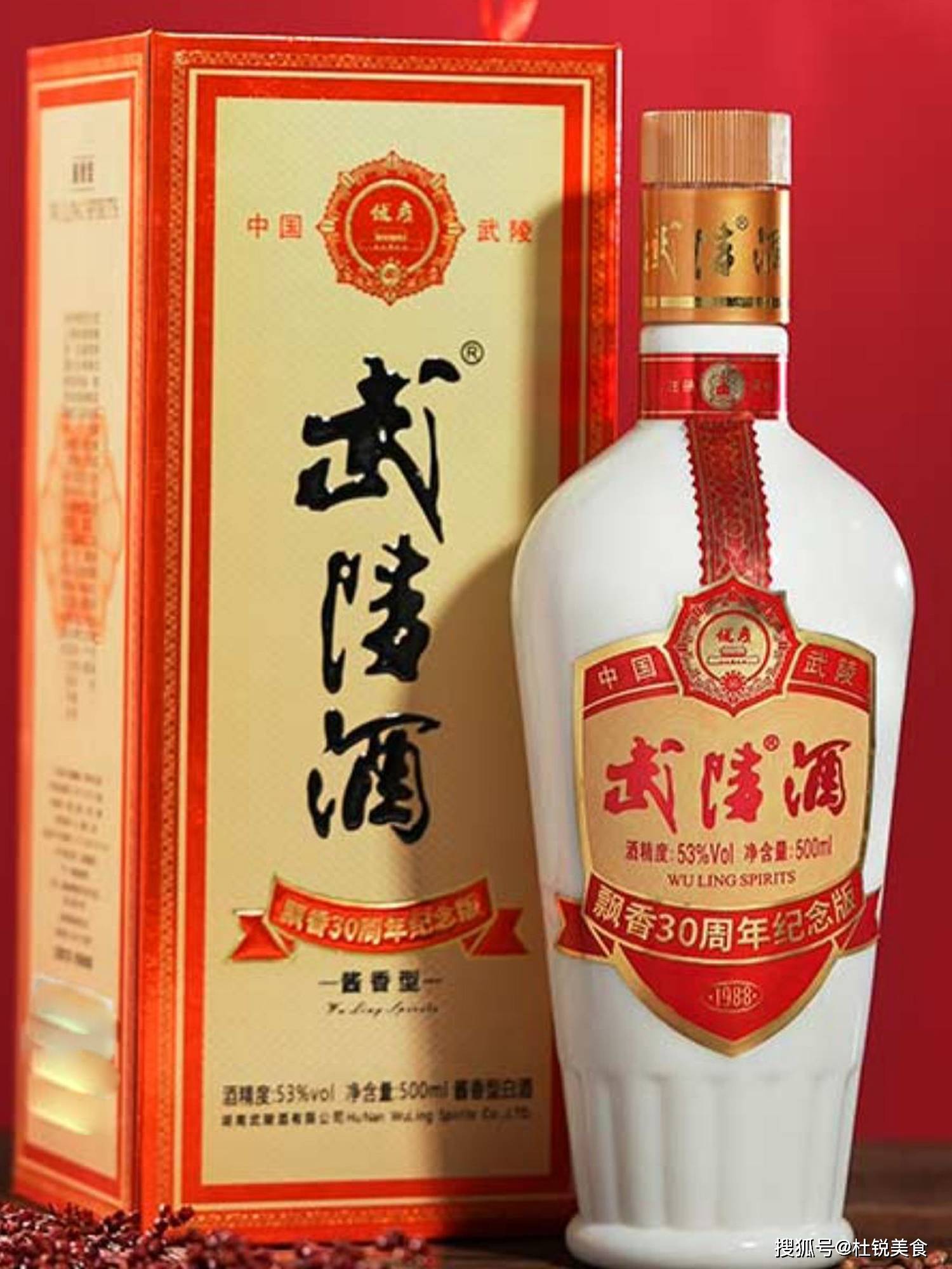 原创我国17大名酒贵州江苏河南各2种湘鄂皖晋陕各1种四川真豪横