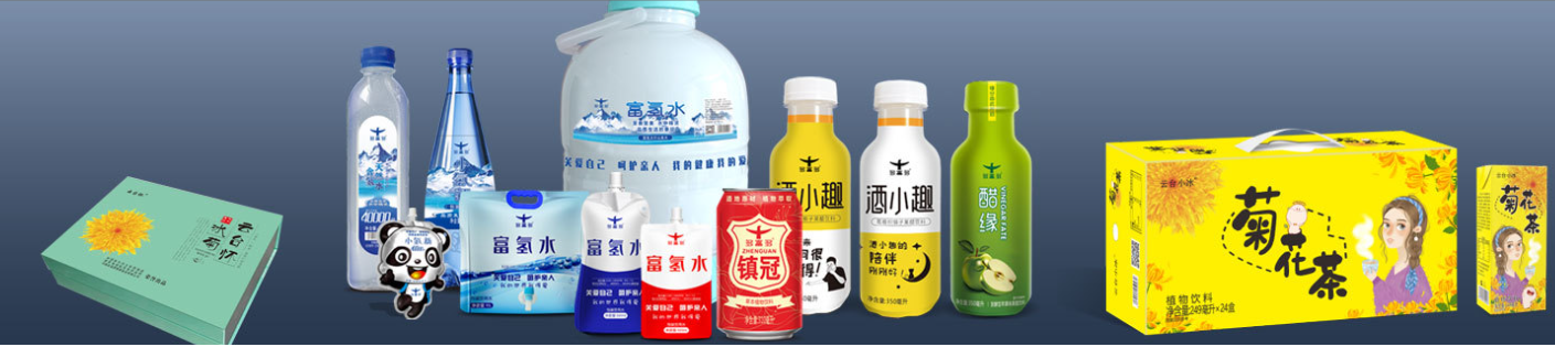 喜讯河南多福源健康食品有限公司新品上市