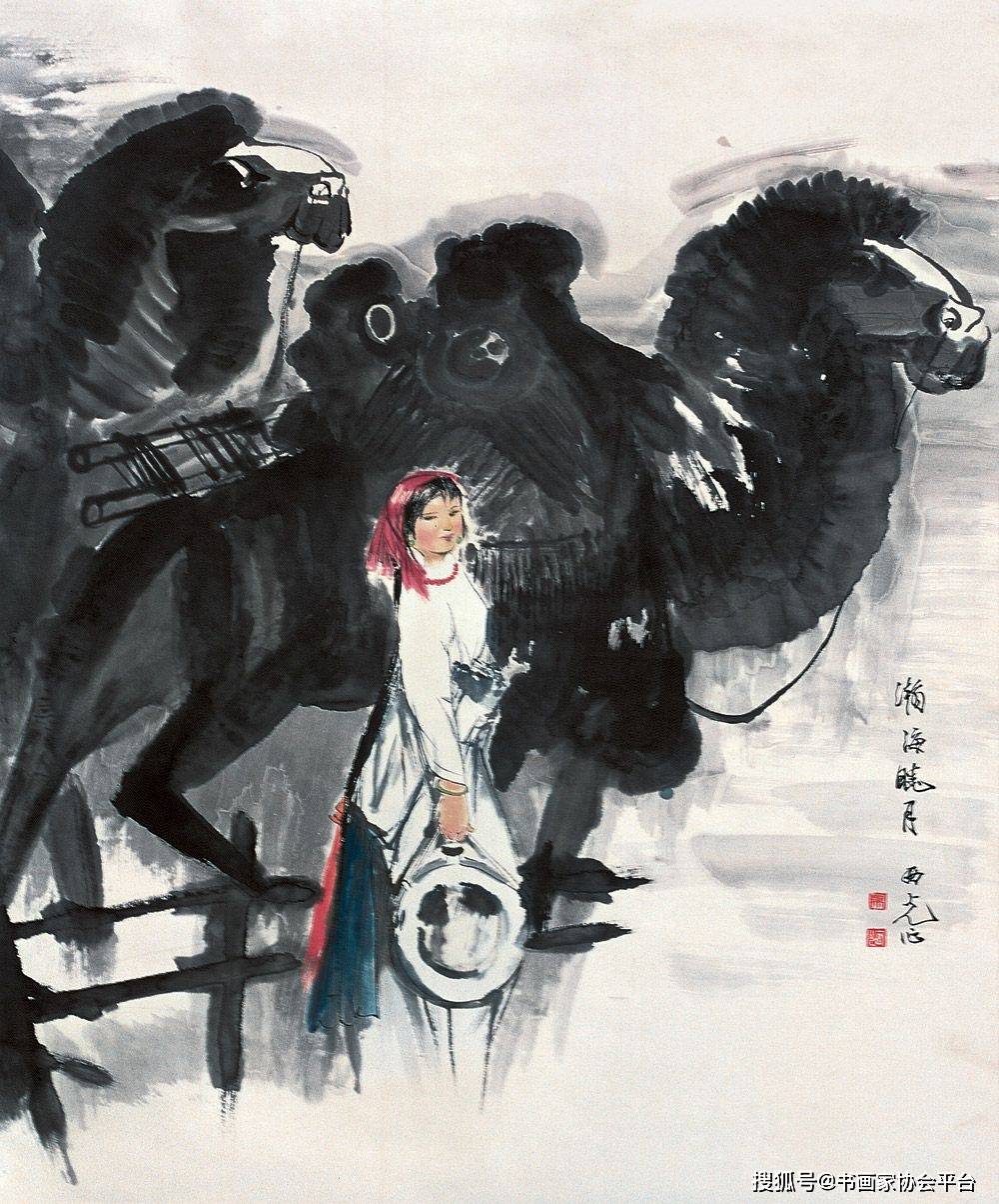 高原画派的灵魂人物——马西光