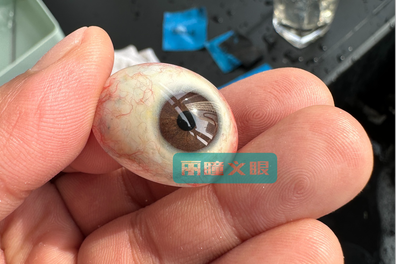 郑州丽瞳义眼做的义眼片怎么样?是定制吗?流程是怎样的?_细节_抛光_颜