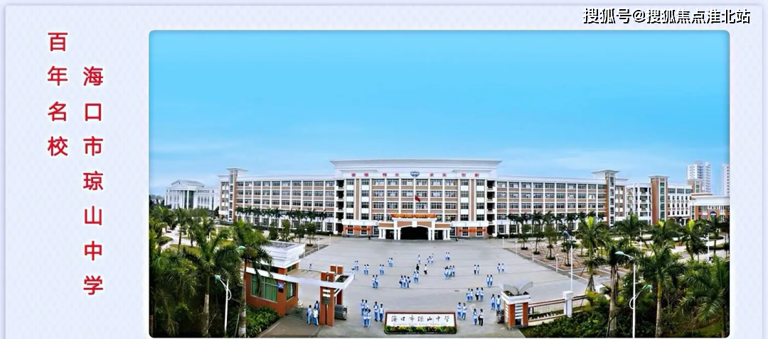 滨江濠峰售楼处首页网站售楼中心海口滨江濠峰售楼处欢迎您楼盘详情