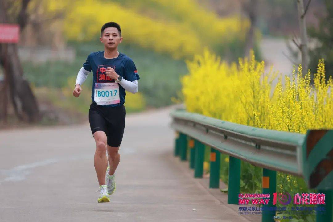 2024成都龙泉山城市森林公园-五凤溪半程马拉松赛圆满完赛