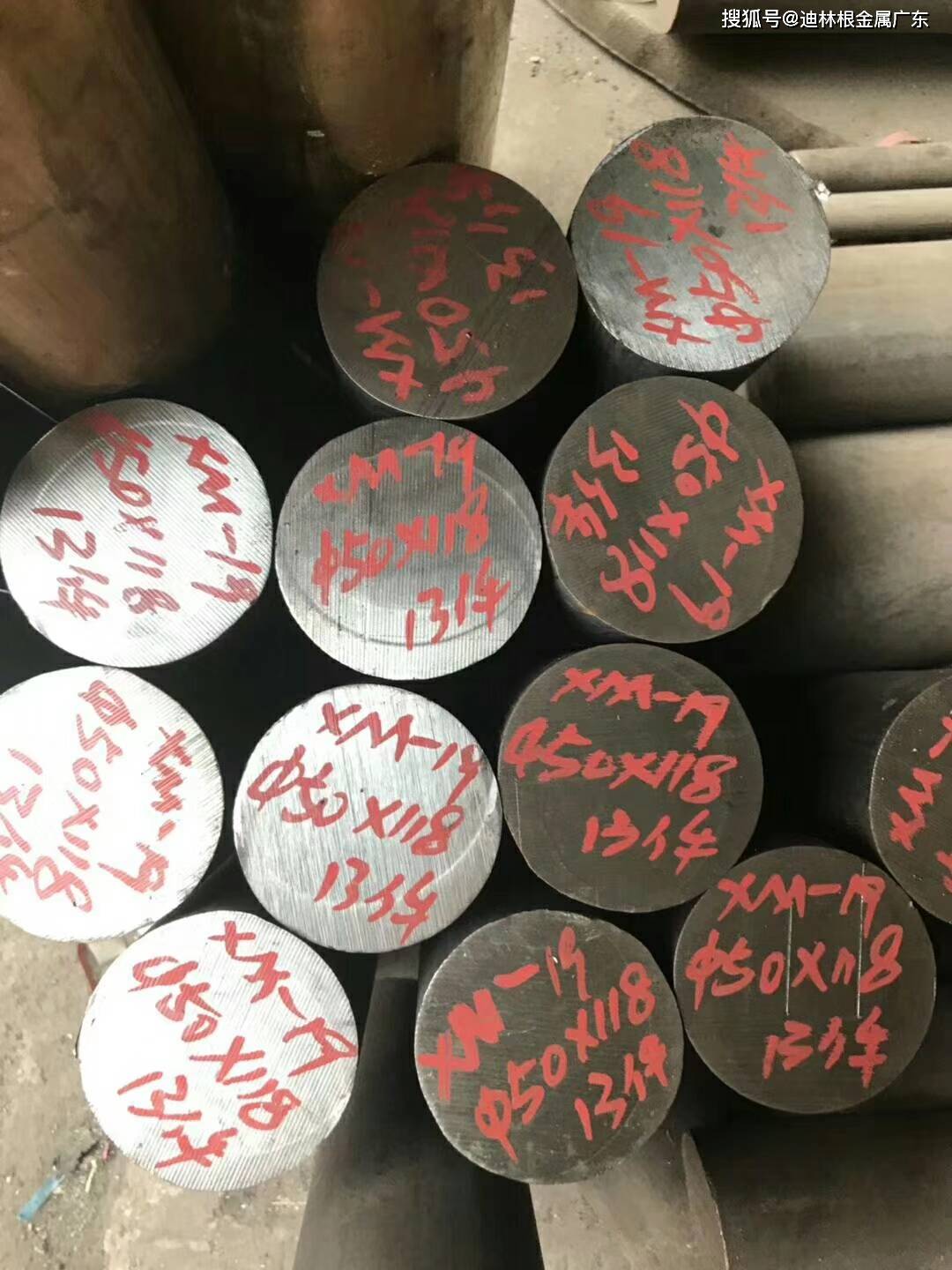 tc4eli钛棒医用钛合金gr23钛合金棒钛ta15定制锻件锻圆锻方锻环耐腐蚀