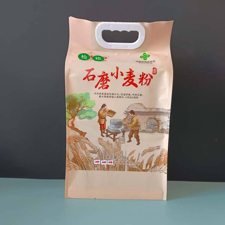 面粉包装袋5kg小麦粉包装袋选塑料复合包装袋的好处