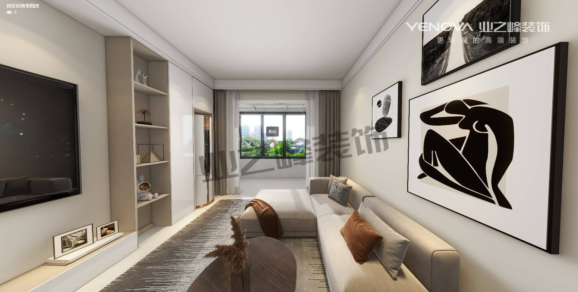 唐山和逸居100平方米现代简约风格装修效果案例业之峰装饰