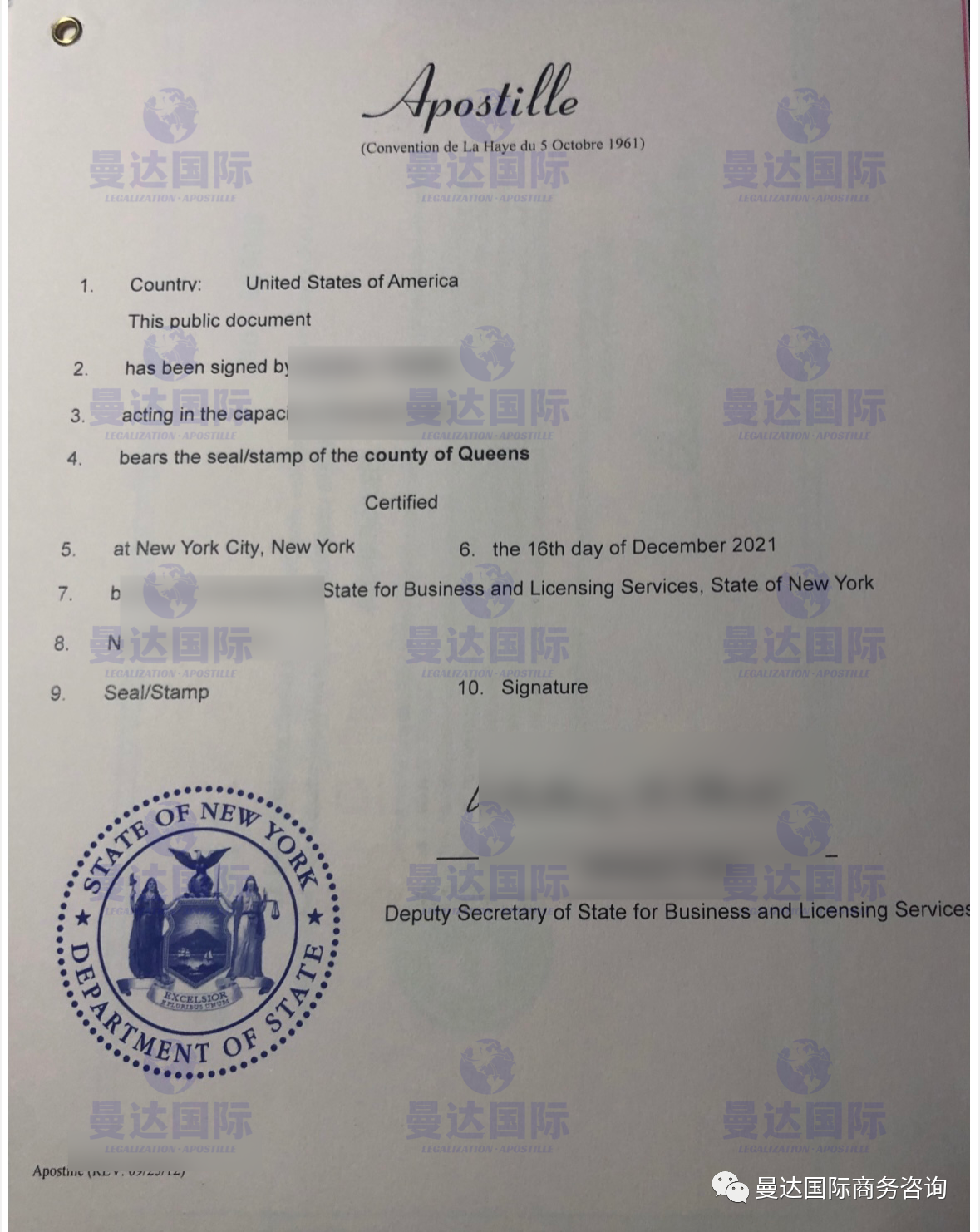 提供结婚证电子版扫描件即可,证词方面跟原件认证不太一样