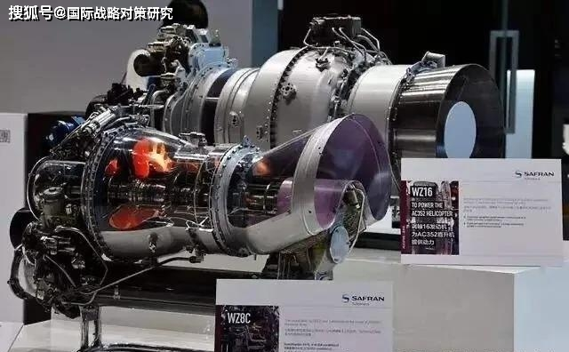 涡轴8(WZ8)发动机图片