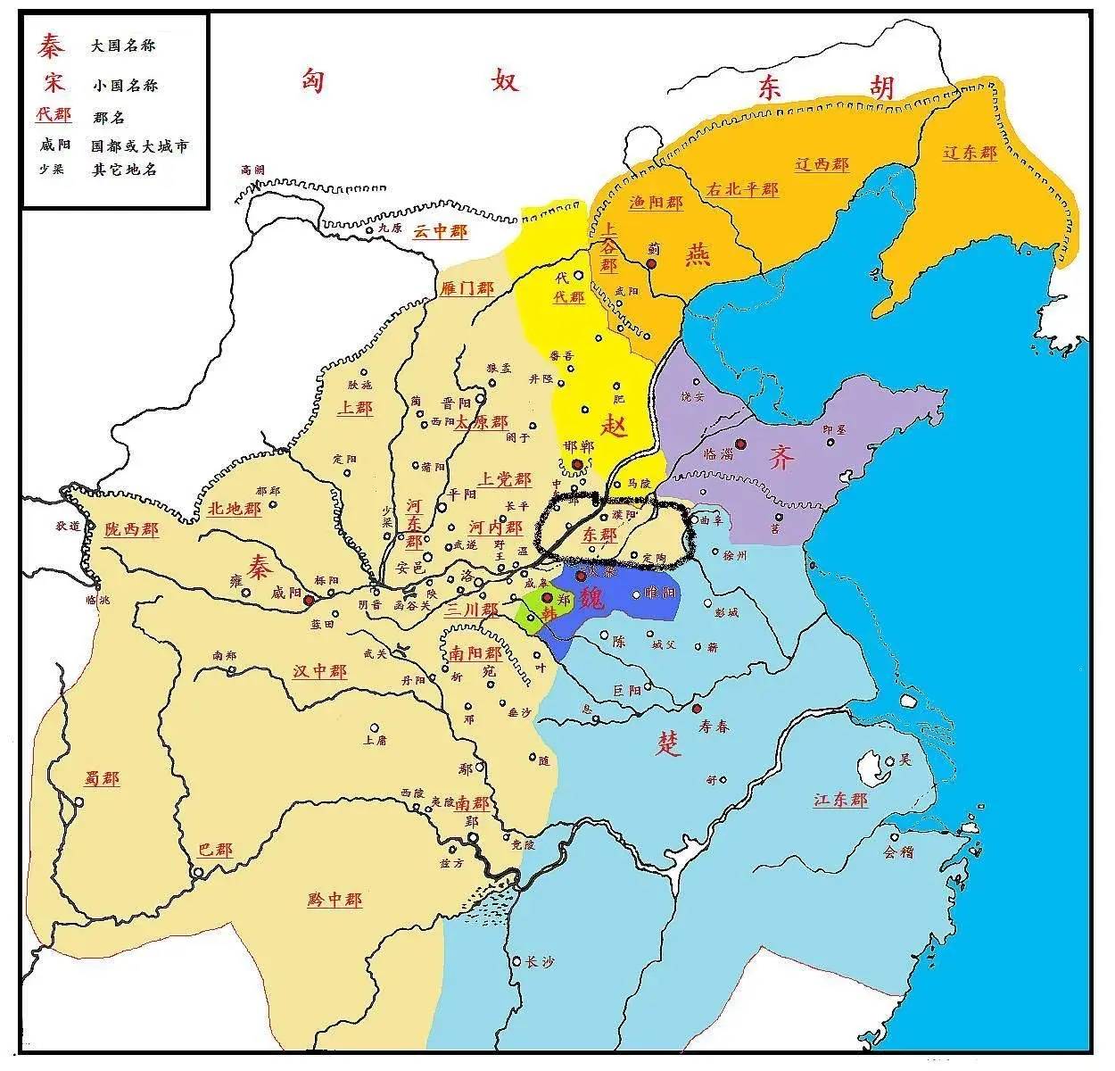 秦国位置图片