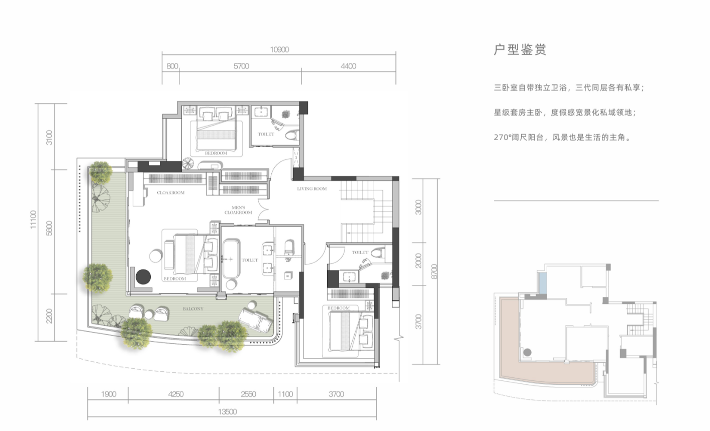 绵阳龙溪谷别墅户型图图片