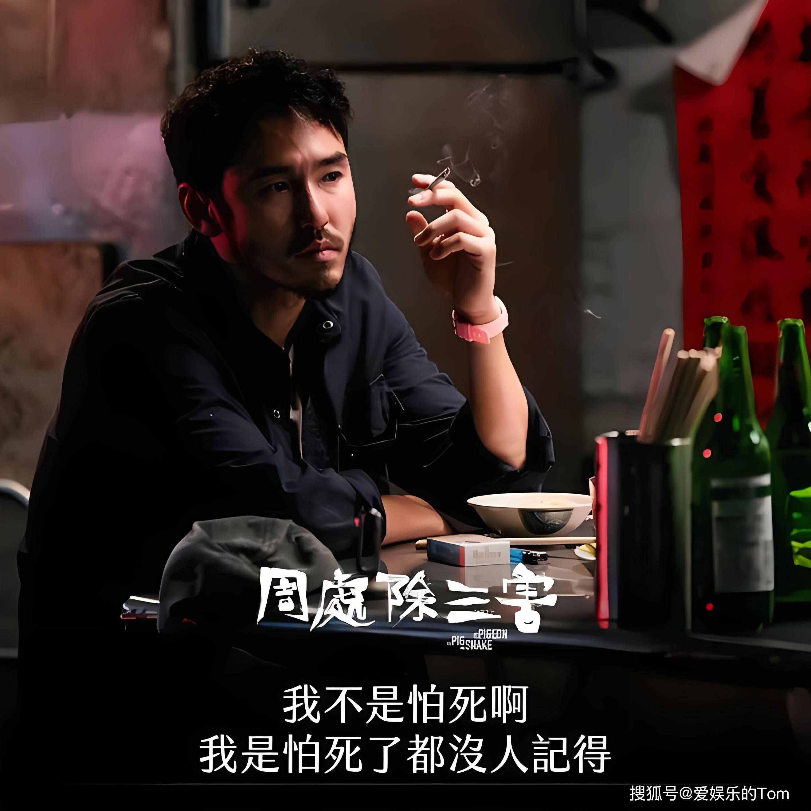 然而,从电影的呈现来看,部分人物的动机似乎只是为了服务最终的杀戮