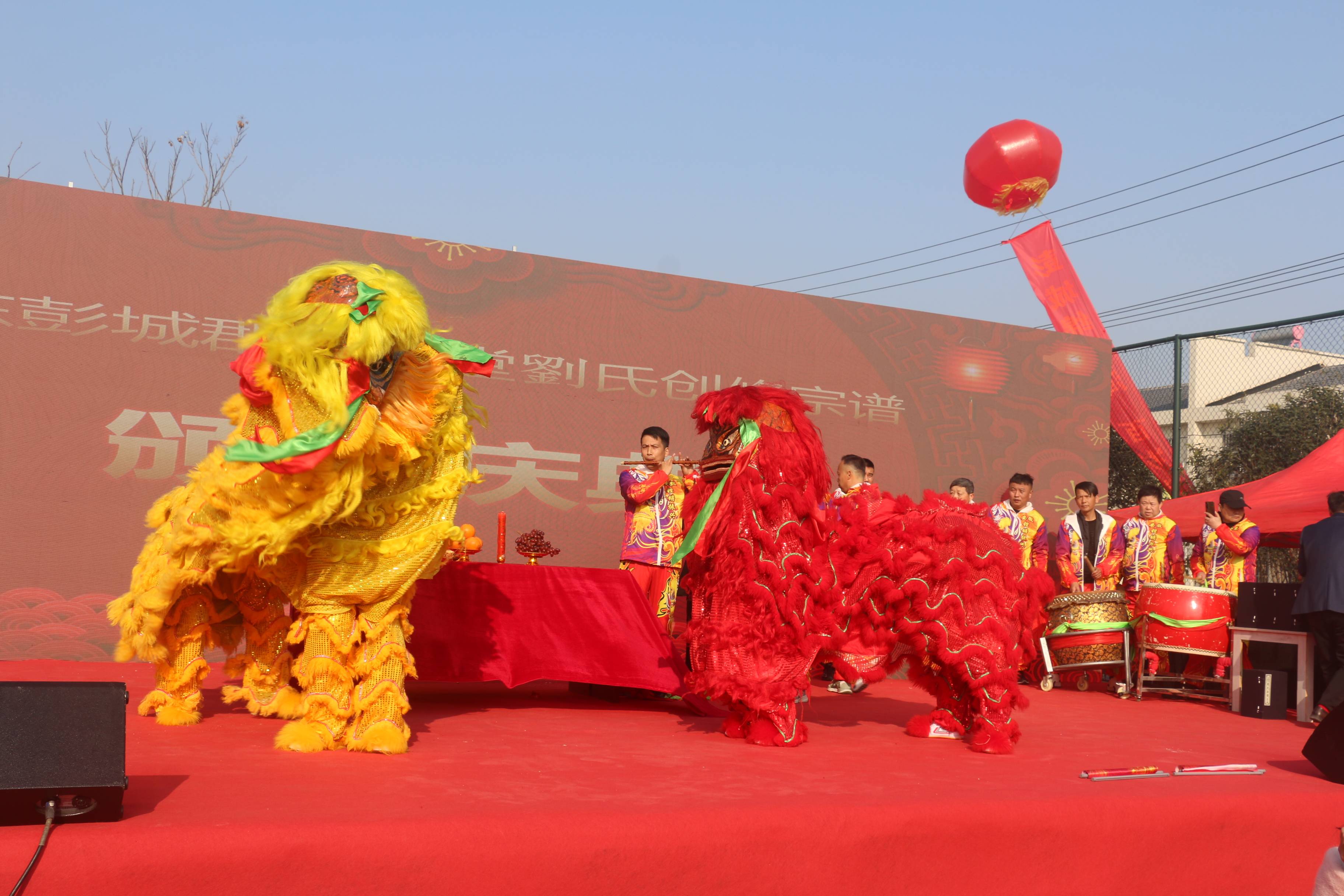 圆谱庆典流程图片