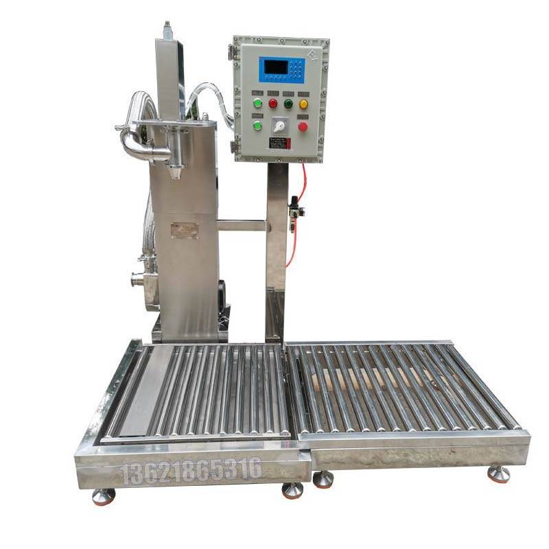 防腐涂料灌装机200l发酵肥灌装机