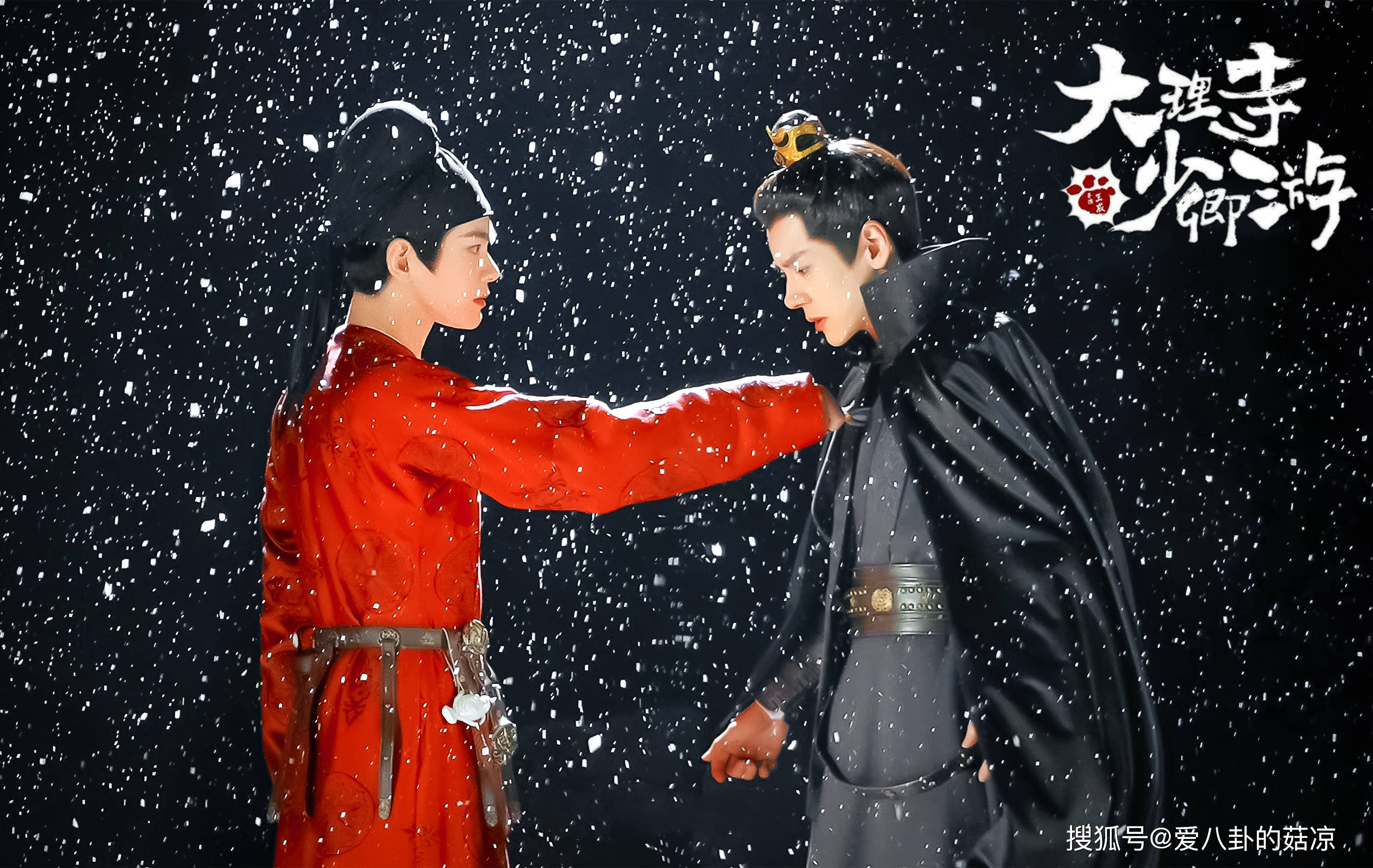 原创大理寺少卿游后丁禹兮又有2部剧来袭一部刑侦一部古偶