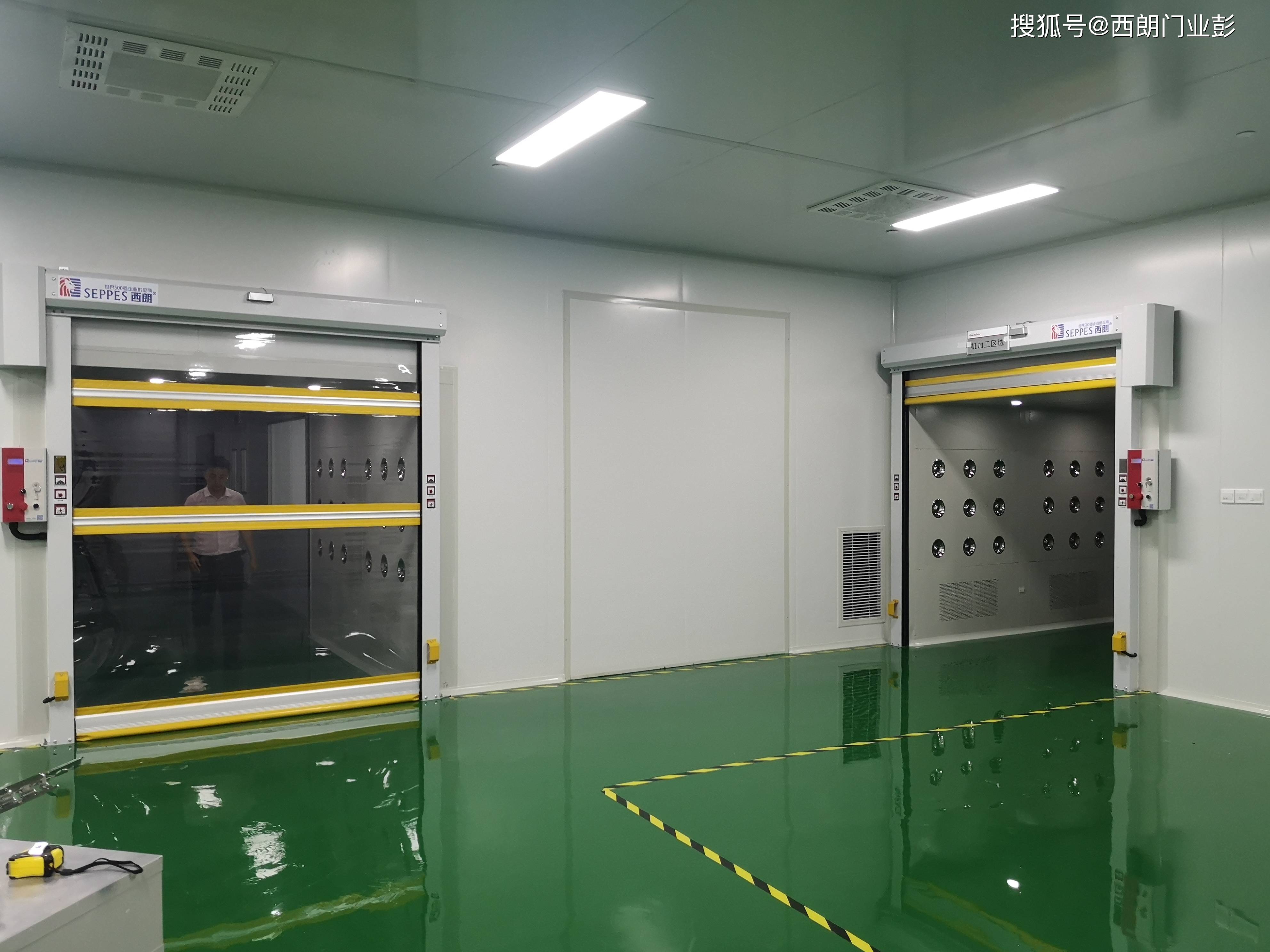 新型材料研发车间pvc材质快速卷帘门