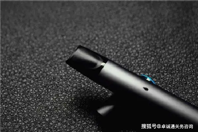 通过加热雾化把烟弹内的液态尼古丁转变成气溶胶,从而让使用者产生