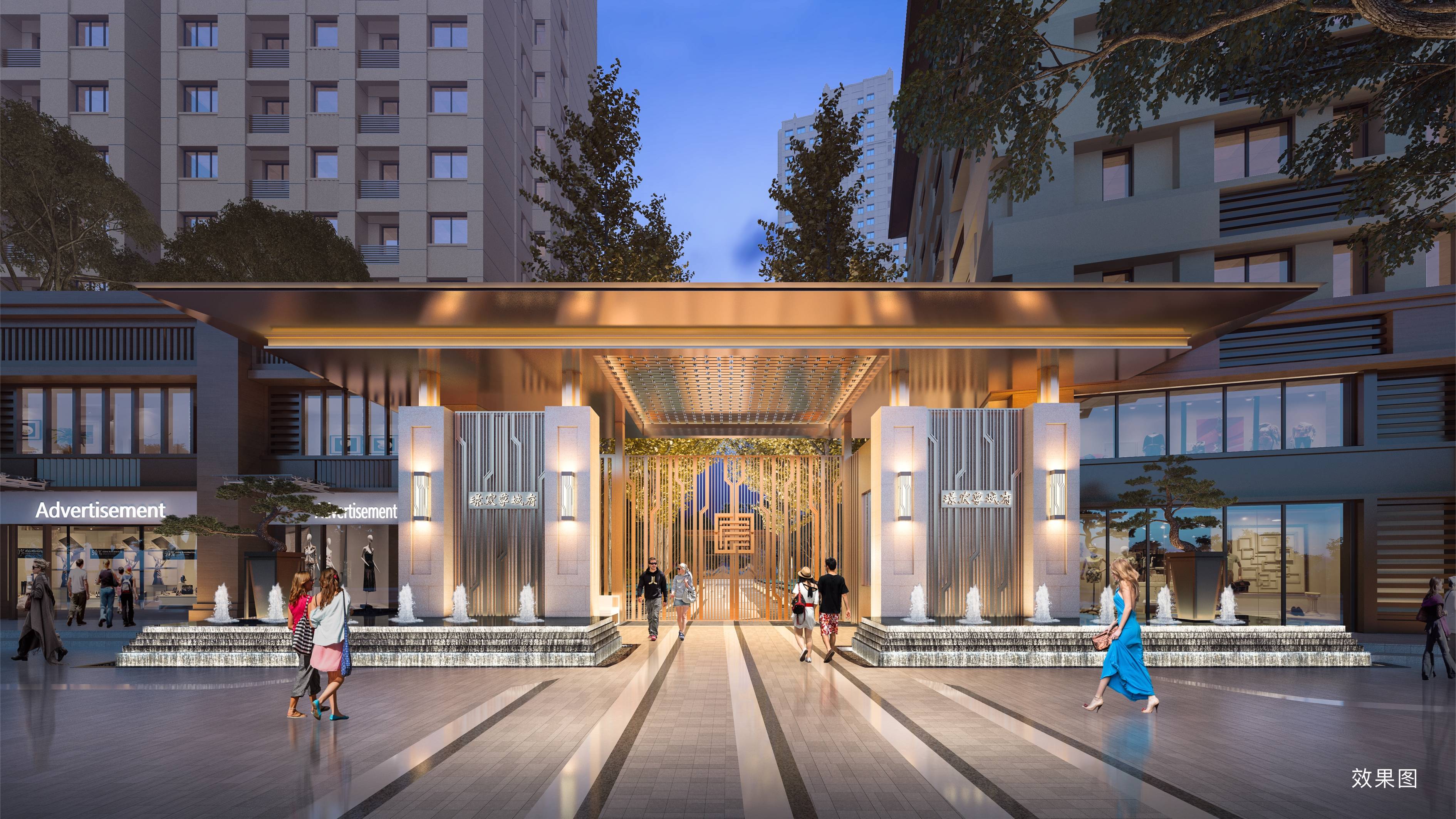 西安北城【璟宸尊域府】西安璟宸尊域府房价_楼盘户型_周边配套_璟宸