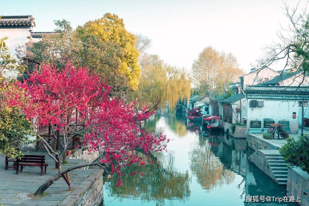 江南_西塘_门票