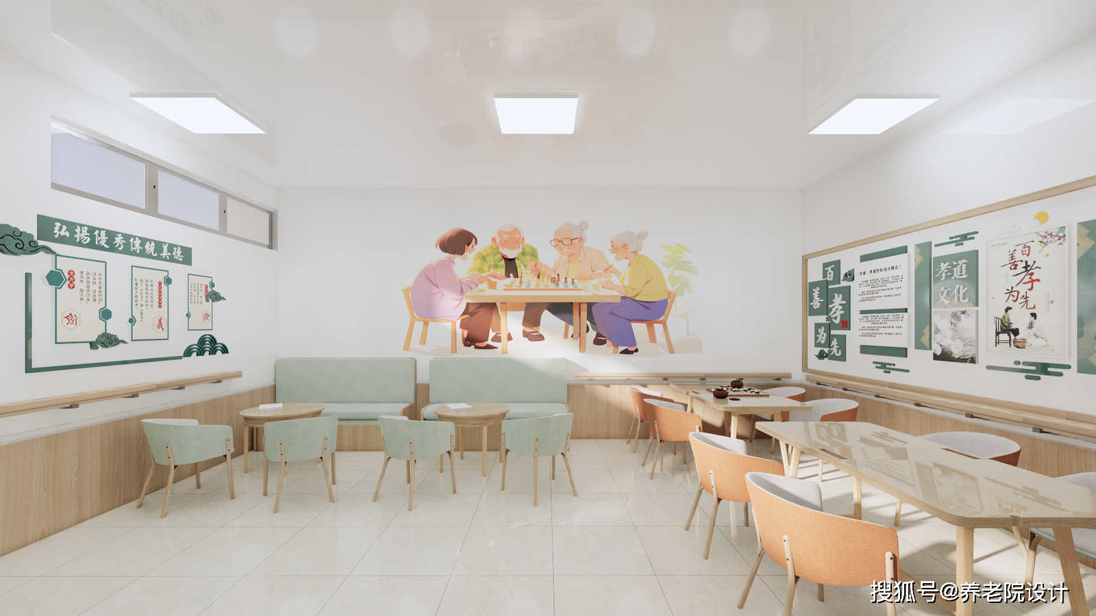 家庭式养老院营造亲情般的养老新体验