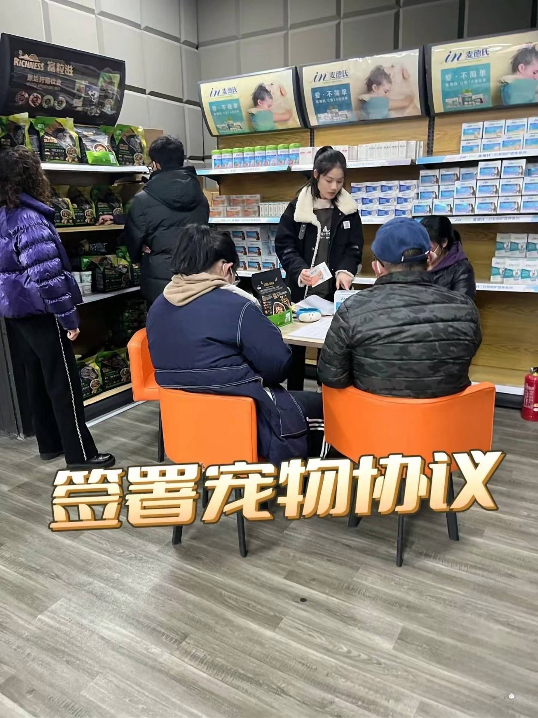 包含北京中醫醫院、販子聯系方式《提前預約很靠譜》腫瘤科的詞條