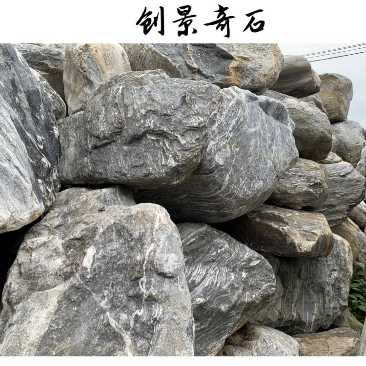 景观石泰山石,衡水水池围边泰山石,自然泰山石厂家_水景_石头_设计