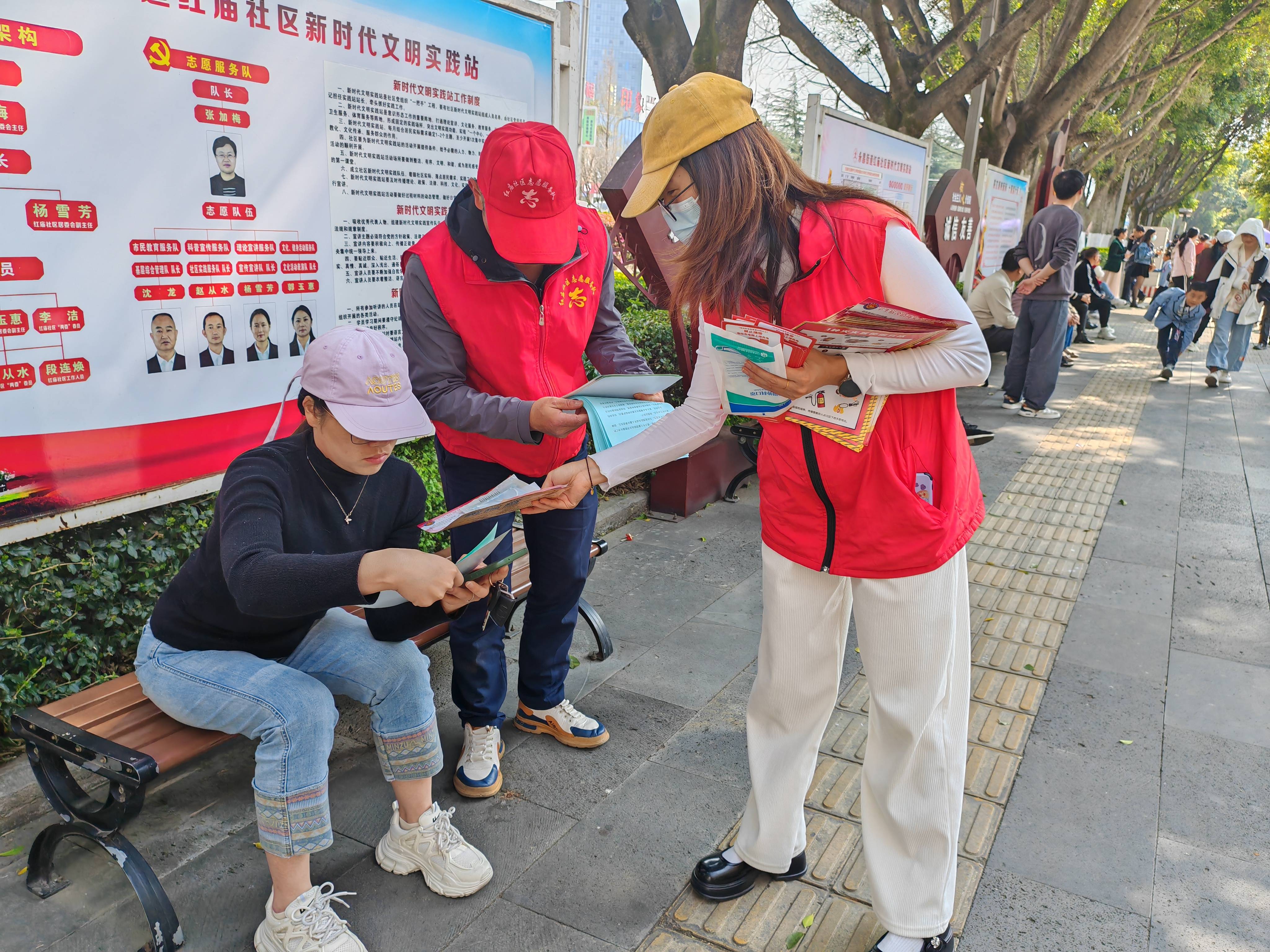 志愿服务精神图片素材图片