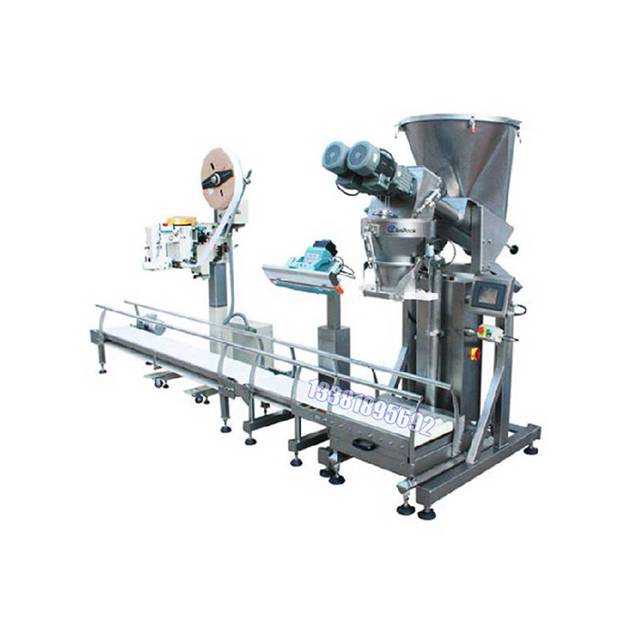 粘结砂包装机60kg自动夹盖包装设备定制工厂